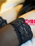 ROSI10 Fun 2015.05.18 No.007 Long black silk stockings(15)